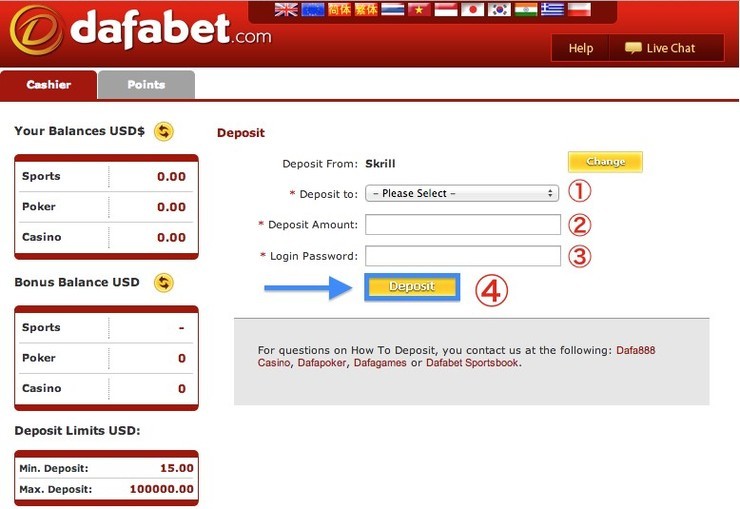 How to deposit in DafaBet online