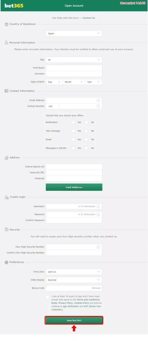 On-screen instructions how to register