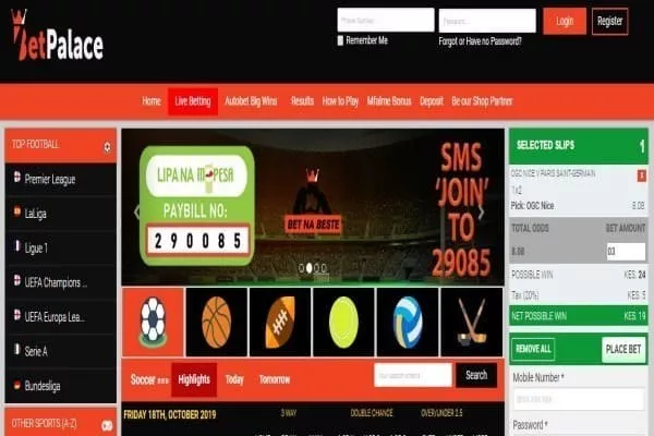 How to register on BetPalace with SMS