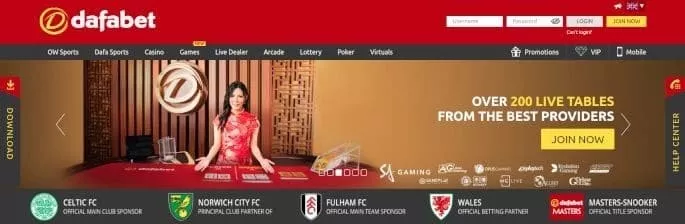 How to bet in DafaBet