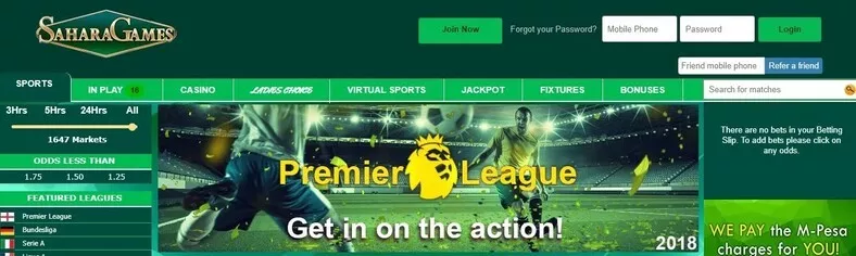 How to register on Sahara Games